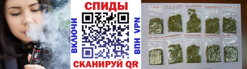БУТИРАТ Butirat  mega рабочий сайт  Вяземский 