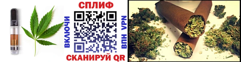 Печенье с ТГК марихуана  наркота  ОМГ ОМГ ССЫЛКА  Вяземский 