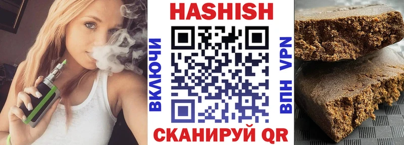 Гашиш AMNESIA HAZE  Вяземский 
