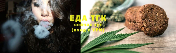 хмурый Армянск