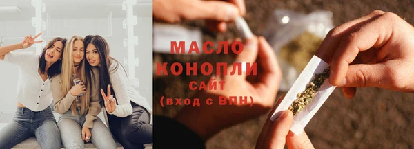 прущие грибы Арсеньев
