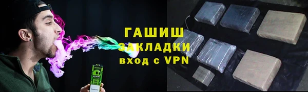 каннабис Аркадак