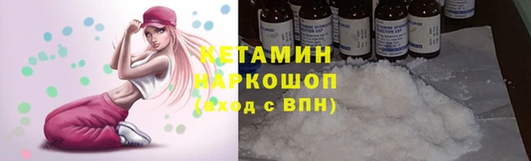 хмурый Армянск