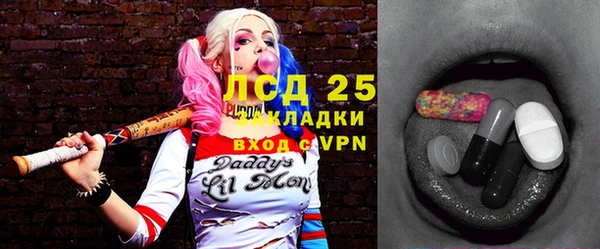 каннабис Аркадак