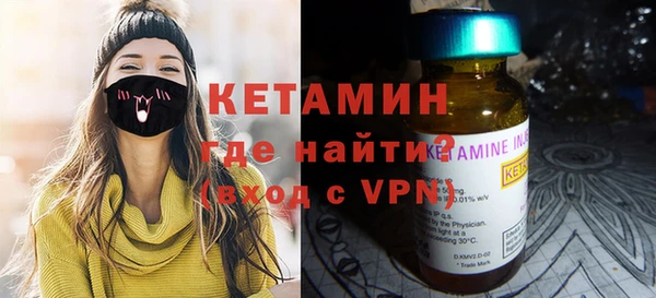хмурый Армянск