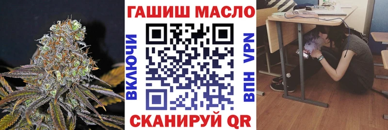 Дистиллят ТГК Wax  Вяземский 